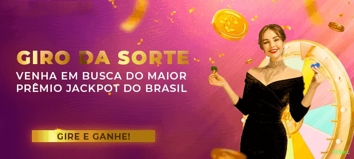 Login 52bet